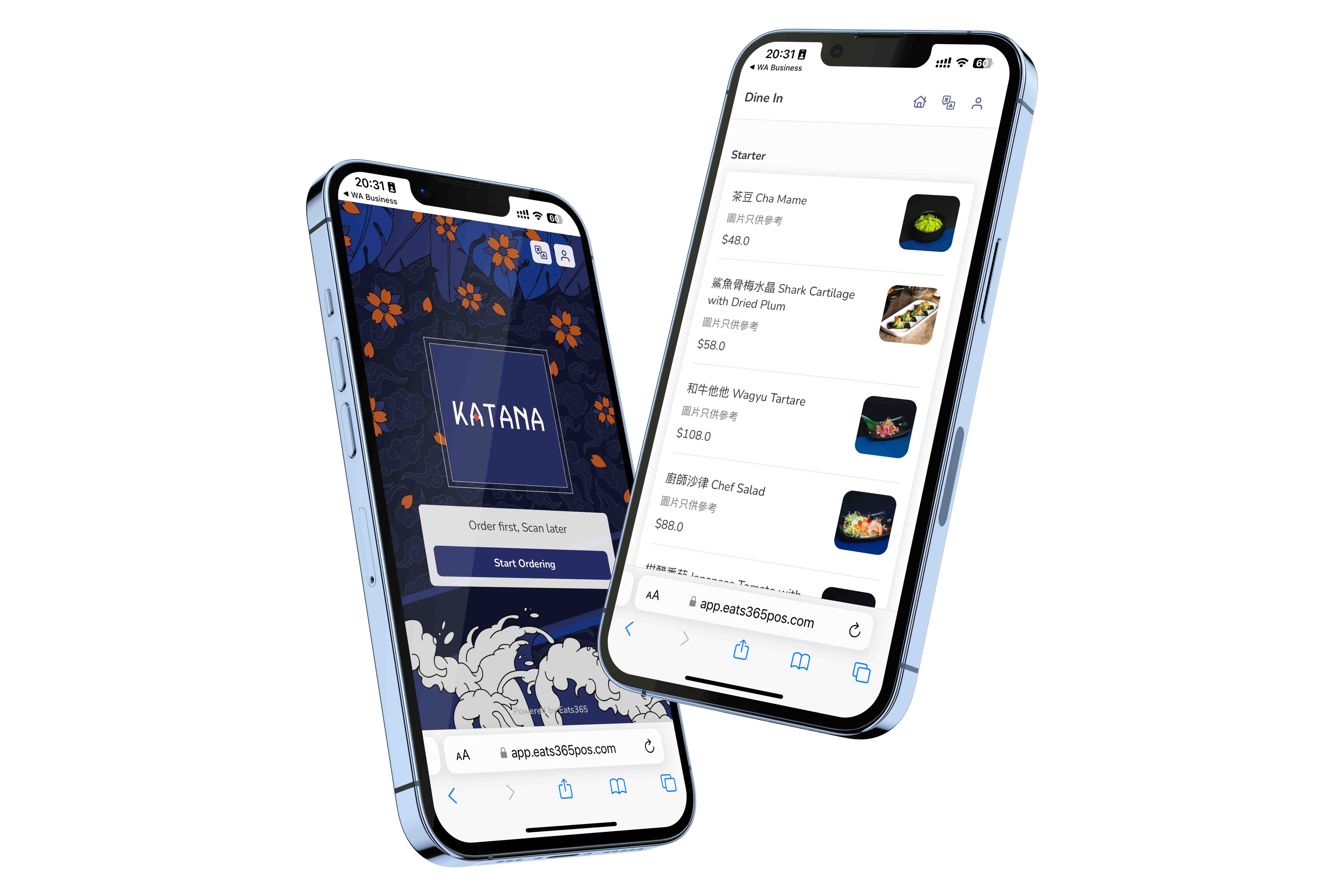 掃碼點餐 BYOD 相關模組展示圖